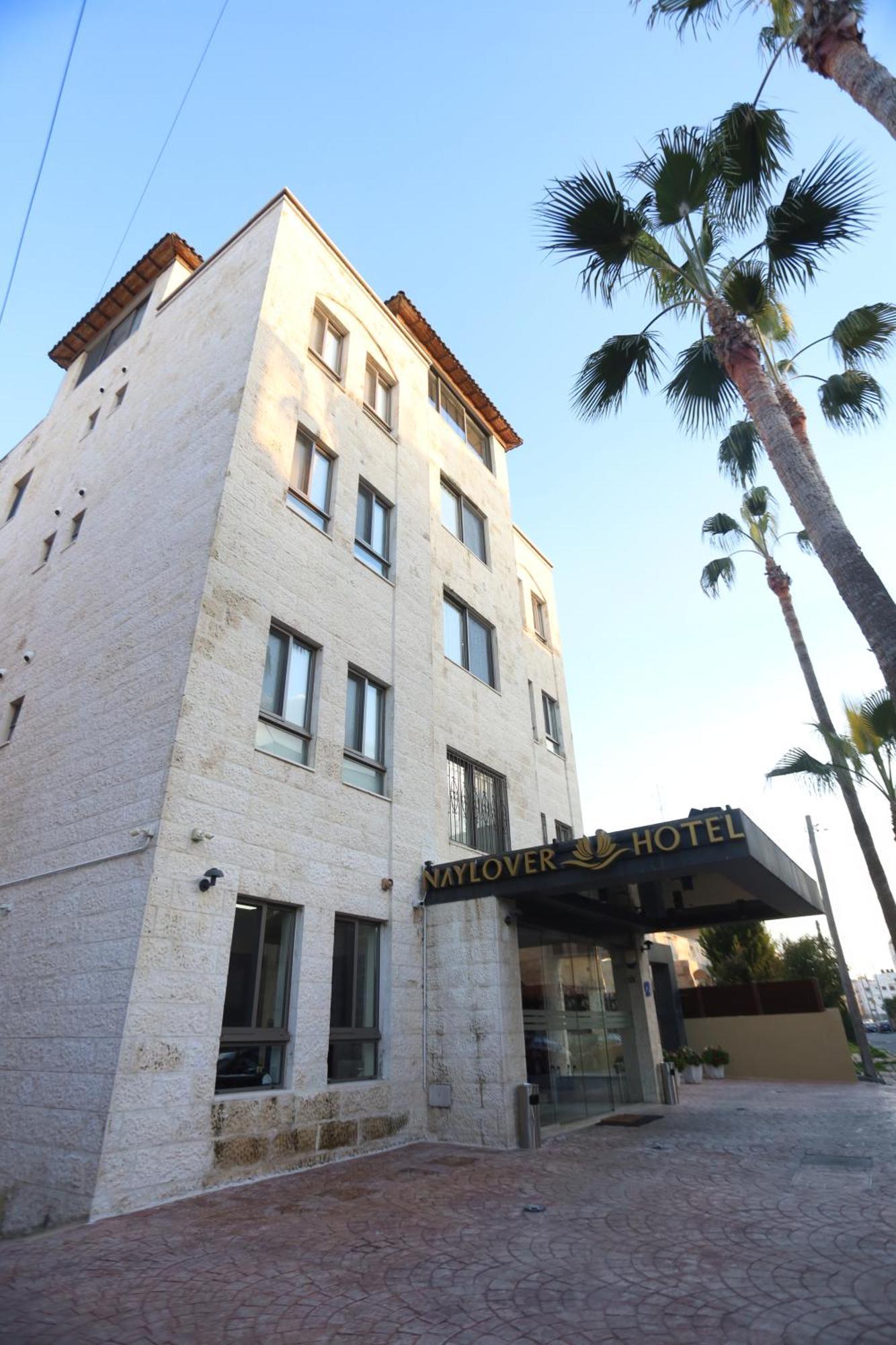 Naylover Hotel Suites อัมมาน ภายนอก รูปภาพ