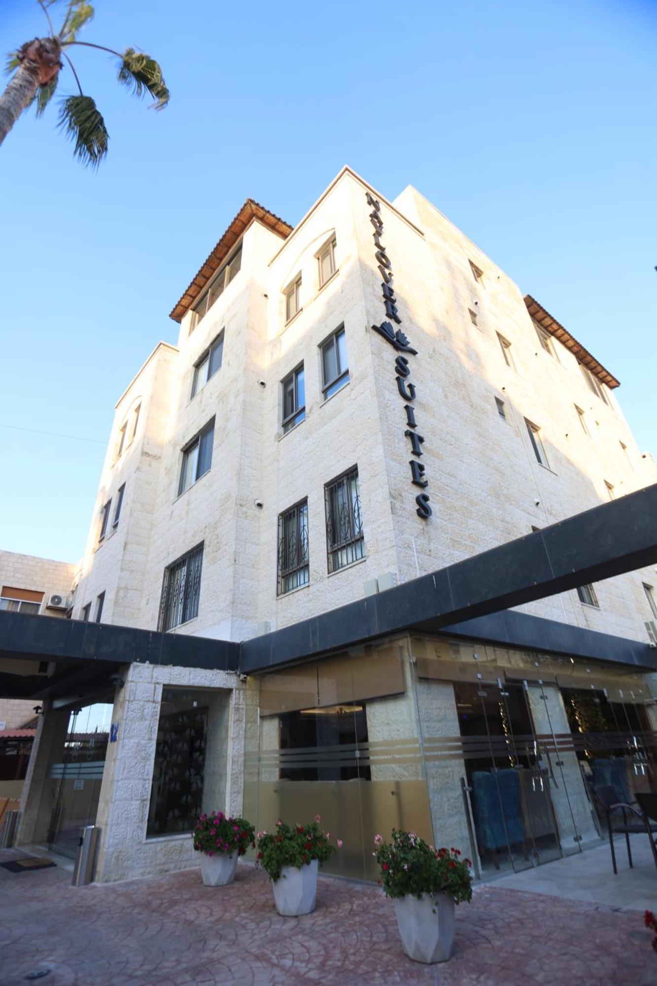 Naylover Hotel Suites อัมมาน ภายนอก รูปภาพ